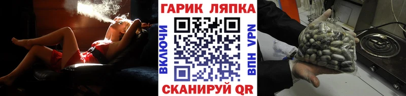 Продажа наркотиков Тихорецк COCAIN  Меф  ГАШ  Alpha-PVP  Марихуана 