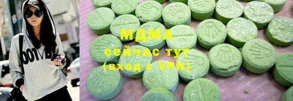 твердый Верхнеуральск