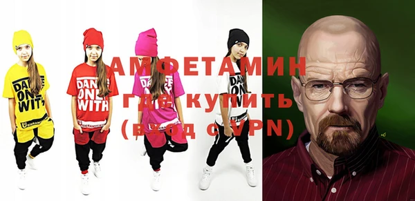 mdpv Верхний Тагил