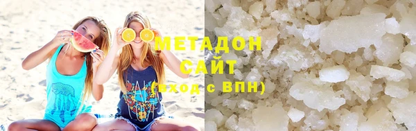 тгк Верея