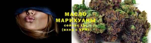 mdpv Верхний Тагил