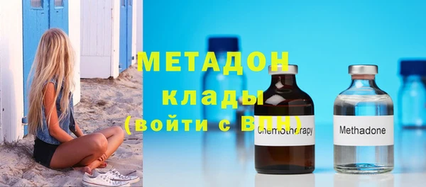 ECSTASY Зеленодольск