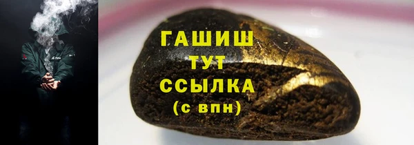 прущие грибы Семилуки