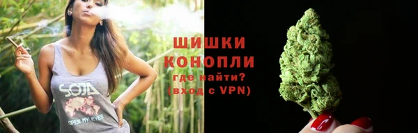 меф VHQ Семикаракорск