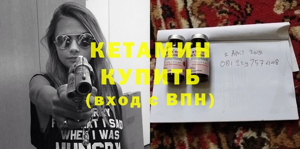 прущие грибы Семилуки