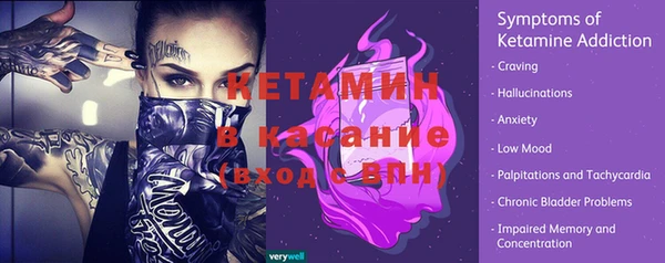 марихуана Семёнов