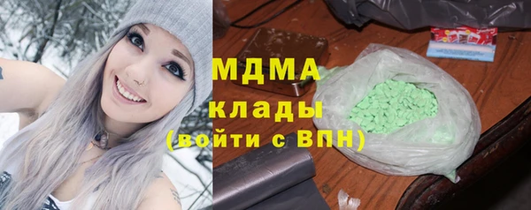 меф VHQ Семикаракорск