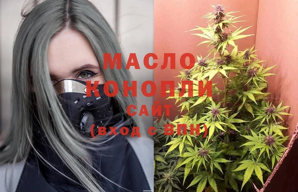 mdpv Верхний Тагил
